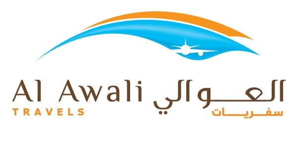 AlAwali Travels Logo